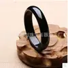 Pulseira de Ágata Negra Brasileira Natural Pulseira de Calcedônia Obsidiana Jade Joias de Jade Transmissão ao Vivo Fornecimento Atacadista