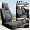Cojín Nuevo para Asiento de Coche Lino Transpirable Cojín de Sillín Cojín de Salud Modelo de Coche Universal para Todas las Estaciones Cojín para Asiento de Coche de Cintura Pequeña