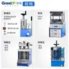 Máquina de Prensagem de Comprimidos em Pó de Laboratório, Display Digital Manual, Equipamento Automático de Comprimidos em Pó Hidrostático Prensado a Quente, Específico para Laboratório