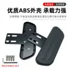 Adecuado para Vehículo Eléctrico Deep 007 009 A7 Vehículo de Batería Vehículo de Reparto Retrofit Pedal Frontal Reposapiés Frontal