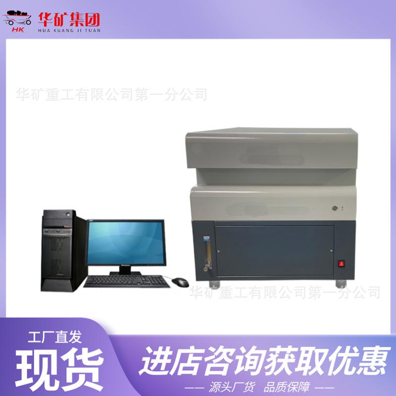 GF-6000型全自动工业分析仪_副本.png