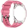Viento claro adecuado para el modelo de reloj de bolsillo AP co-branded Swatch Royal Pop, caja transparente + correa de silicona