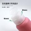 Botella de presión de 250 ml con diseño de diamante corto para decoración de uñas, loción, alcohol, subenvase de botella grande con diseño de presión de bloqueo a prueba de fugas