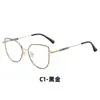 Comercio Exterior Nuevo Sudamericano Metal Anti-Luz Azul Ultraligero Montura de Gafas Moda Metal Miopía Montura de Gafas de Metal