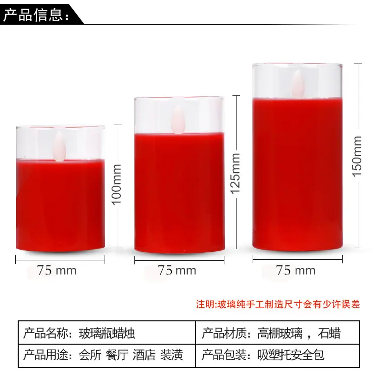 详情_04-1