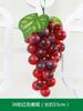 Simulación alta fruta racimo de uvas plástico racimo de uvas falsas accesorios para fotografía hogar ratán con fruta decorativa de techo