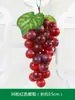 Adornos Colgantes de Frutas y Verduras Simuladas con Manzana, Naranja, Plátano y Cadena Colgante de Decoración de Frutería Fruta Falsa de Interior