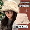 Sombrero de Pescador a Cuadros de Lana de Cordero Estilo Japonés para Mujer, Engrosado para Otoño e Invierno, Sombrero de Cubo Cálido y Moderno con Letras, Hace que la Cara Parezca Más Pequeña