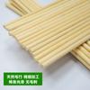 Palitos Redondos de Bambu, Acessórios para Móveis, Varetas de Bambu, Artesanato, Palitos Redondos de Bambu Polido, Produtos de Bambu de 7mm, Tecelagem de Bambu
