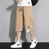 Calça Capri Masculina Verão Novos Shorts Masculinos Plus Size Esportivos Casuais Praia Capri Solta Calça Média