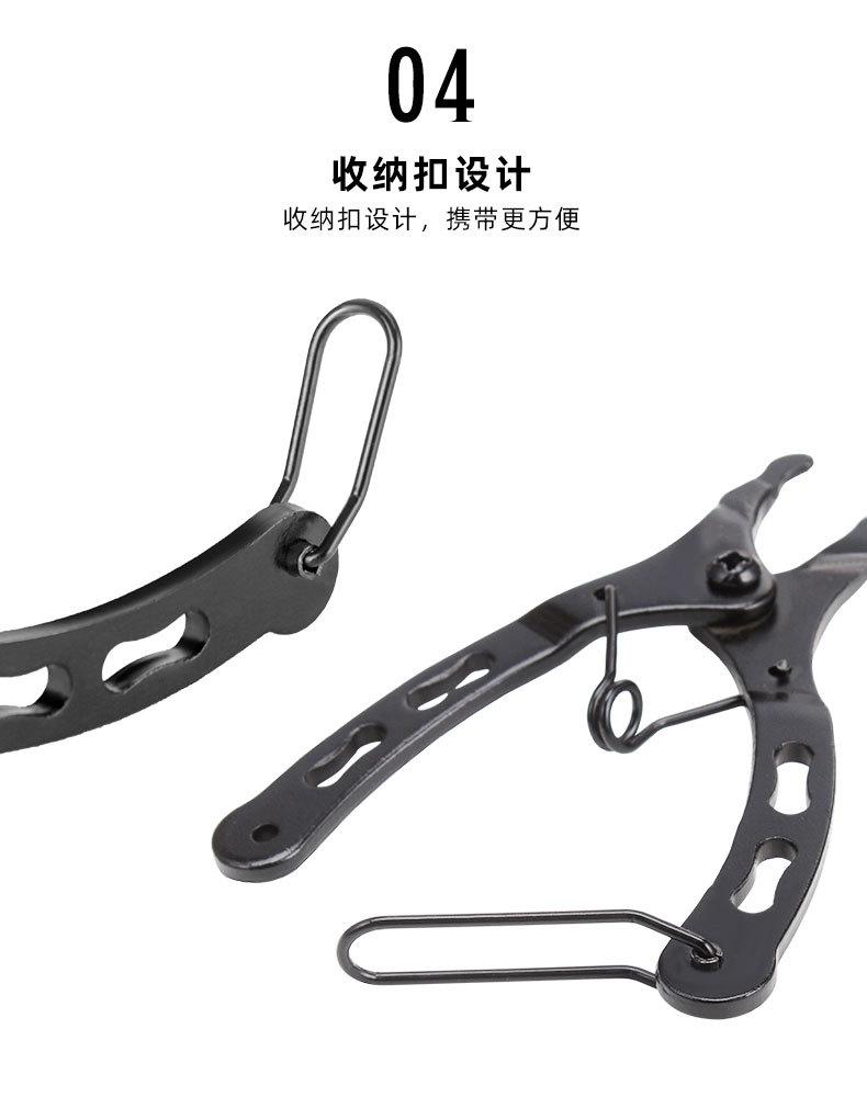 790迷你魔术扣钳子详情新无标_08