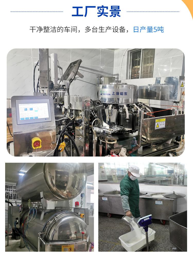 未标题-1_02.jpg