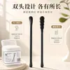 Hisopos de algodón desechables de doble punta en caja blanca y negra, doble uso para limpieza de oídos y maquillaje, hisopos de algodón sanitarios para uso doméstico, hisopos de algodón para sacar cera