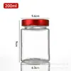 Pote de Vidro Quadrado para Mel de Alta Capacidade com Vedação, Uso Duplo para Casa e Negócios, Transparente para Tofu Fermentado, Geleia e Conservas