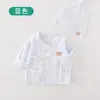 Conjunto de Roupas de Casa com Manga Longa para Bebê, Pijama Classe A com Touca Pequena, Roupa Meio Costas para Recém-Nascido, Roupas de Bebê para Outono