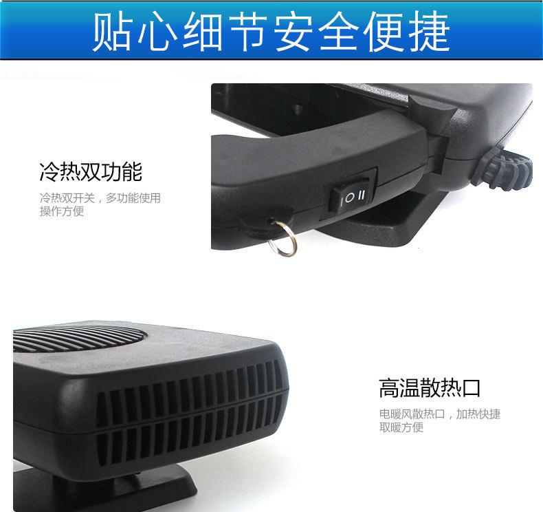 详情页9