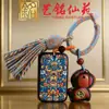 Colar com Pingente de Cavalo do Zodíaco em Sândalo, Corrente de Suéter Ano do Cavalo em Pau-Rosa Yiming Xianyuan, Pingente para Celular, Pingente de Chaveiro