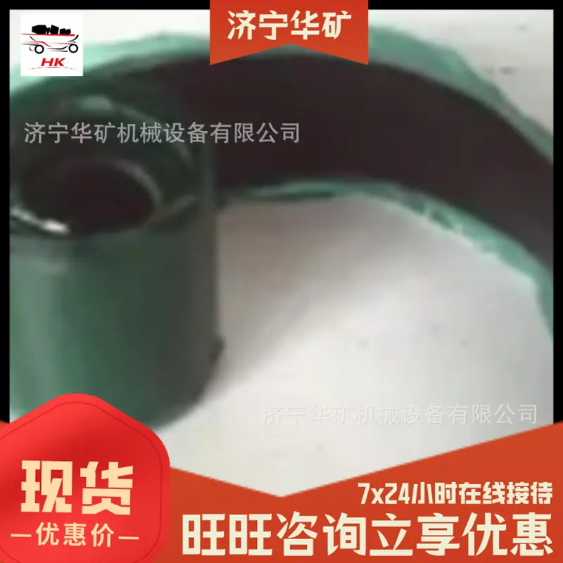 微信截图_20250117112657