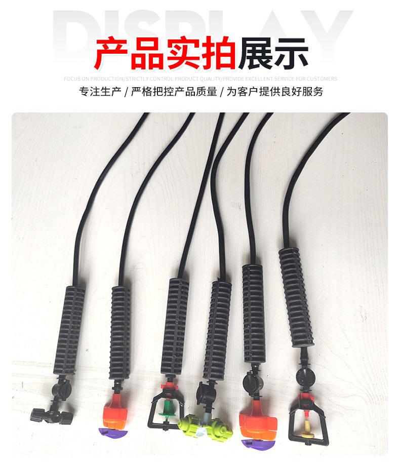 吊挂微喷_07.jpg