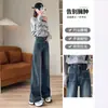 Jeans Retrô Americano Azul Bordado de Perna Larga Reto para Mulheres Verão 2025 Fino que Cobre o Quadril e as Pernas Calças Stretch