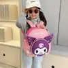 Mochila Escolar para Niñas de Jardín de Infancia Niños Pequeños Niñas Niños Kulomi Niñas de Clase Pequeña 2024 Nueva Mochila Linda