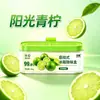 Caja desodorante para refrigerador, elimina olores y moho, desodorante para refrigerador, refresca y elimina olores, ambientador para refrigerador doméstico