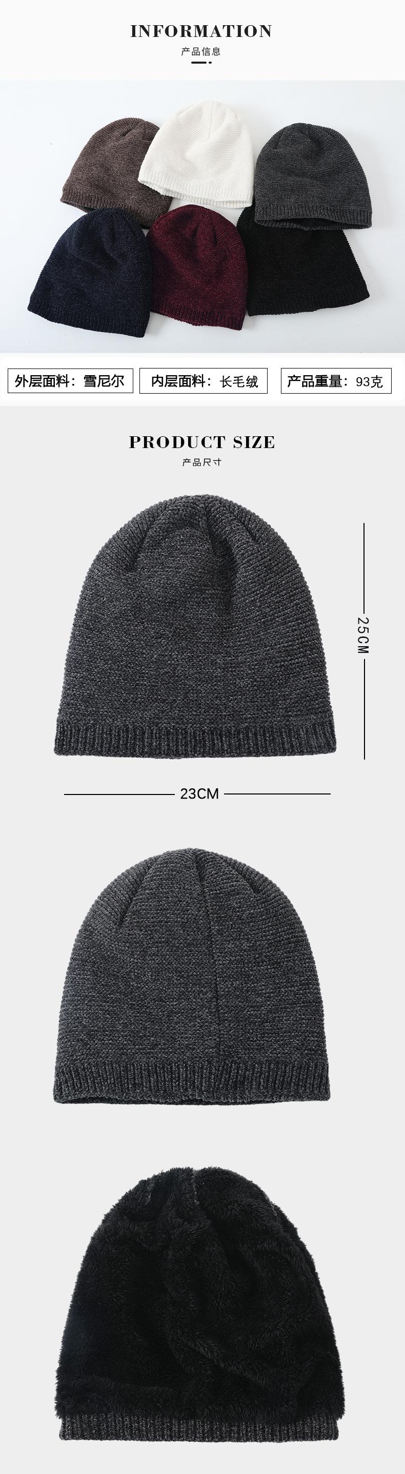 产品信息 拷贝.jpg