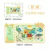 Estoque Pronto do Fabricante Ímãs de Geladeira Criativos Estilo Mídias Sociais de Metal e Madeira de Xinzhou, Edifícios Emblemáticos, Pontos Turísticos e Presentes Souvenir Únicos