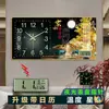 Reloj de Pared Luminoso para Sala de Estar, Reloj para el Hogar, Pintura Decorativa de Moda, Reloj Moderno de Lujo Rectangular, Reloj de Pared 20