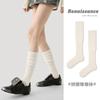 Calcetines Originales Renacentistas para Mujer Otoño e Invierno Medias Sin Costuras Sobre la Rodilla Versátiles de Algodón de Color Puro para Mujer