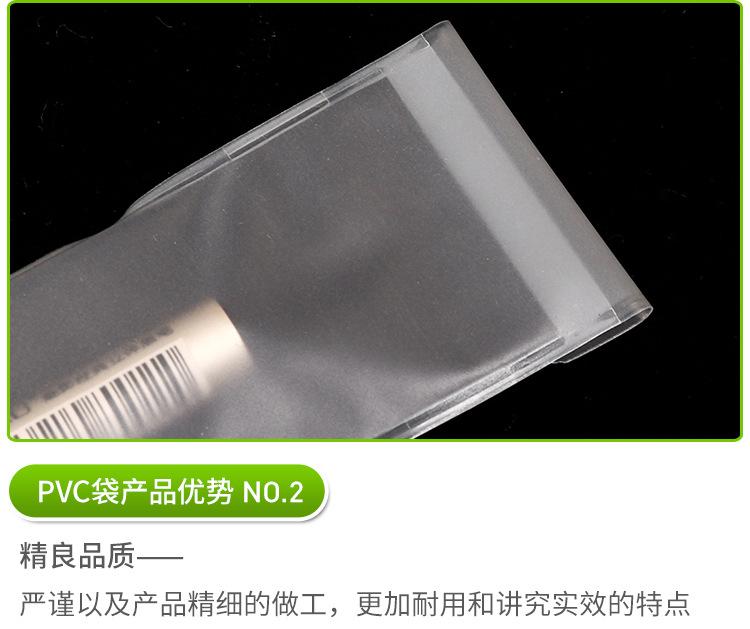 俊鼎详情页2_08