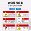 Señal luminosa de salida de emergencia para seguridad contra incendios, un producto específicamente para empresas de telefonía móvil, pegatina de suelo de seguridad contra incendios
