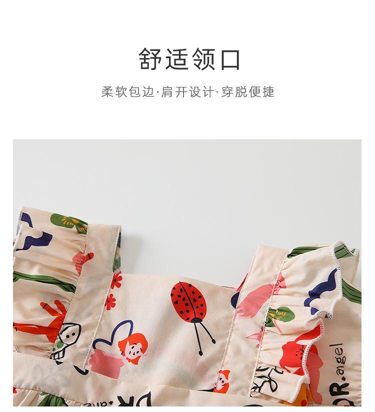 阿里详情_03.jpg