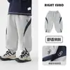Pantalones Deportivos para Niños Otoño Pantalones Deportivos 2026 Nueva Ropa Infantil Primavera y Otoño Pantalones de Chándal Niños Pantalones Versátiles
