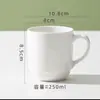 Taza de Cerámica Creativa y Sencilla, Vaso de Agua Redondo con Asa, Taza de Té para Habitación de Hotel, Taza de Regalo, Taza de Café, Taza de Té con Leche