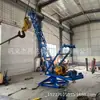 Grúa Móvil Pequeña de Carga y Descarga Totalmente Automática Shengda Machinery Grúa de Taller Grúa de Muelle Grúa para Estanques de Peces