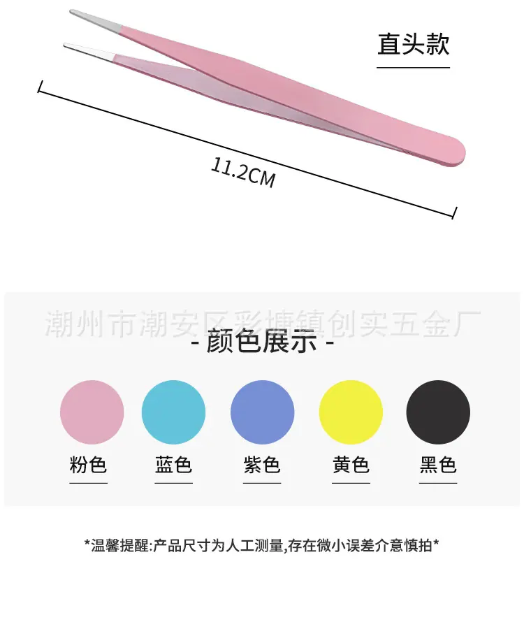详情页_11.jpg