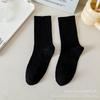 Calcetines de Colores para Mujer hasta la Pantorrilla, Calcetines Holgados, Calcetines de Algodón, Calcetines Deportivos de Otoño e Invierno, Calcetines Modernos para Estudiantes, Calcetines Altos de Moda en Instagram