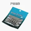 Conector giratorio de rodamiento de alta velocidad de 5/8 anillos, soldadura de doble cabezal, anilla única, equipo de pesca, suministros de pesca, accesorios pequeños