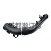 Adecuado para el tubo de admisión de aire del automóvil BMW 13717605585 F25/F15/F16
