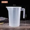 Copo Medidor Plástico com Escala Cilindro Graduado Copo Medidor Resistente a Altas Temperaturas Copo de Grau Alimentício Copo de Bequer Bolo Assar