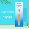 Cartão de Papel Transfronteiriço Raspador de Língua de Aço Inoxidável Pacote Único Raspador de Língua com Cabo de Plástico Limpador Bucal Escova para Revestimento da Língua