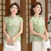 Nuevos Estilos de Tops de Manga Corta para Mamás, Ropa Fina de Verano Estilo Vintage para Mujeres de Mediana Edad y Mayores, Camiseta de Verano Ajustada