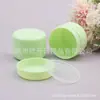 Frasco de crema verde de 100g, frasco para ungüentos con lengüeta, frasco para cera de cabello, frasco dispensador de crema facial, frasco para crema de manos