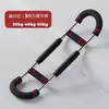 Fabricante Popular Alemão 2026 Dispositivo de Força de Braço Ajustável Multifuncional em Forma de U Equipamento de Fitness para Exercício Interno Força do Pulso Três