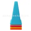Cone marcador de treinamento de futebol 23cm cone marcador espessado de obstáculo com furos equipamento auxiliar multifuncional de treinamento de basquete