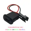 Módulo Integrado de Carga y Descarga de 5V Batería de Litio 3.7V 4.2V 18650 Tipo C de Carga Protección contra Sobrecorriente Puerto USB