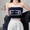 Ropa Interior sin Tirantes para Usar por Fuera y por Dentro Envoltura de una Línea para el Pecho Correa Ligera Antideslizante Almohadilla para el Pecho Antideslizante Transpirable Sexy sin Tirantes para Mujer
