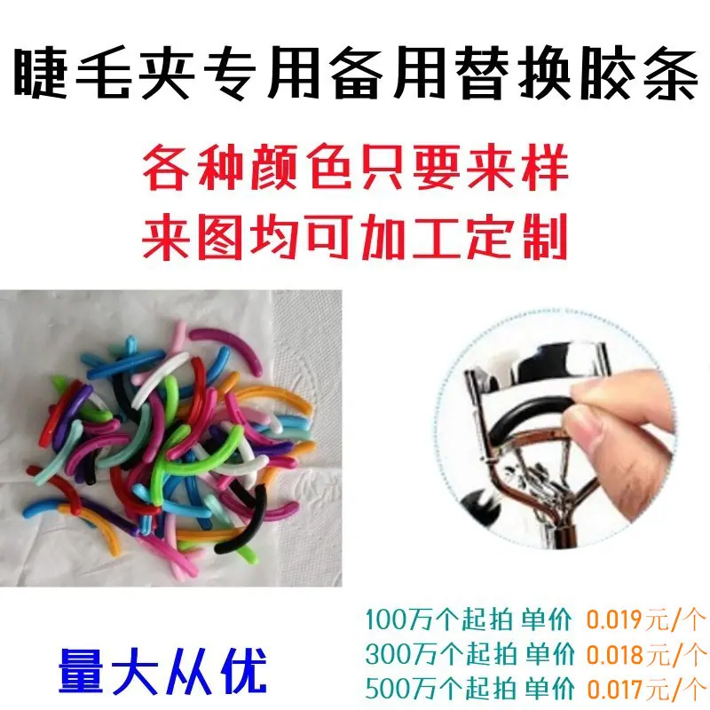 1773226978_副本