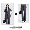 Conjunto de Dos Piezas para Mujer: Blazer Gris de Manga Corta con Cuello Pequeño de Traje y Pantalones de Traje para Verano, Viajes de Negocios, Venta al por Mayor Transfronteriza, Ropa de Trabajo